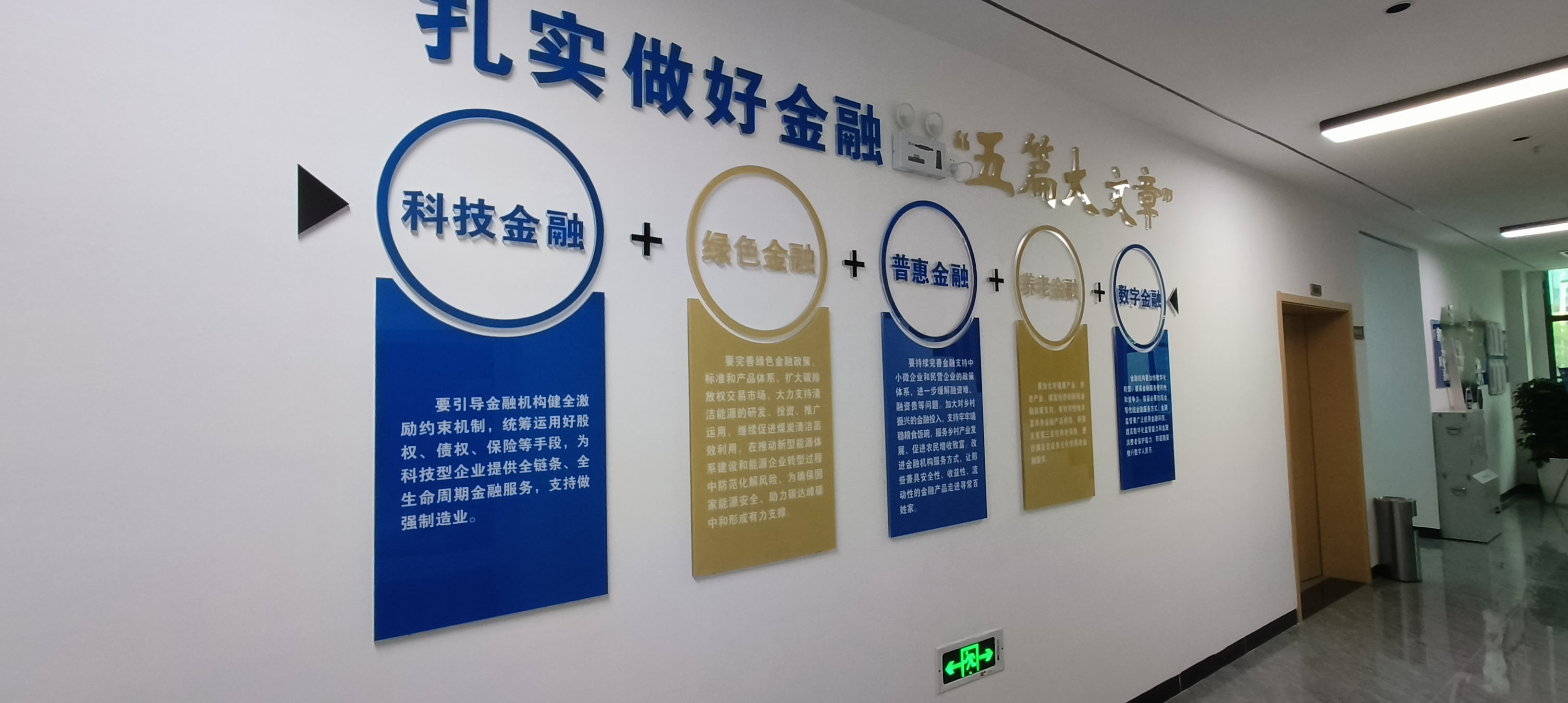 微信圖片_20260122112624_123_95.jpg
